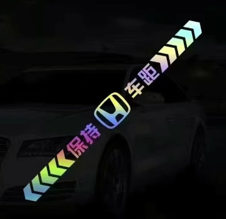 保持车距反光车贴七彩镭射提示贴车尾保险杠划痕遮挡汽车贴纸警示